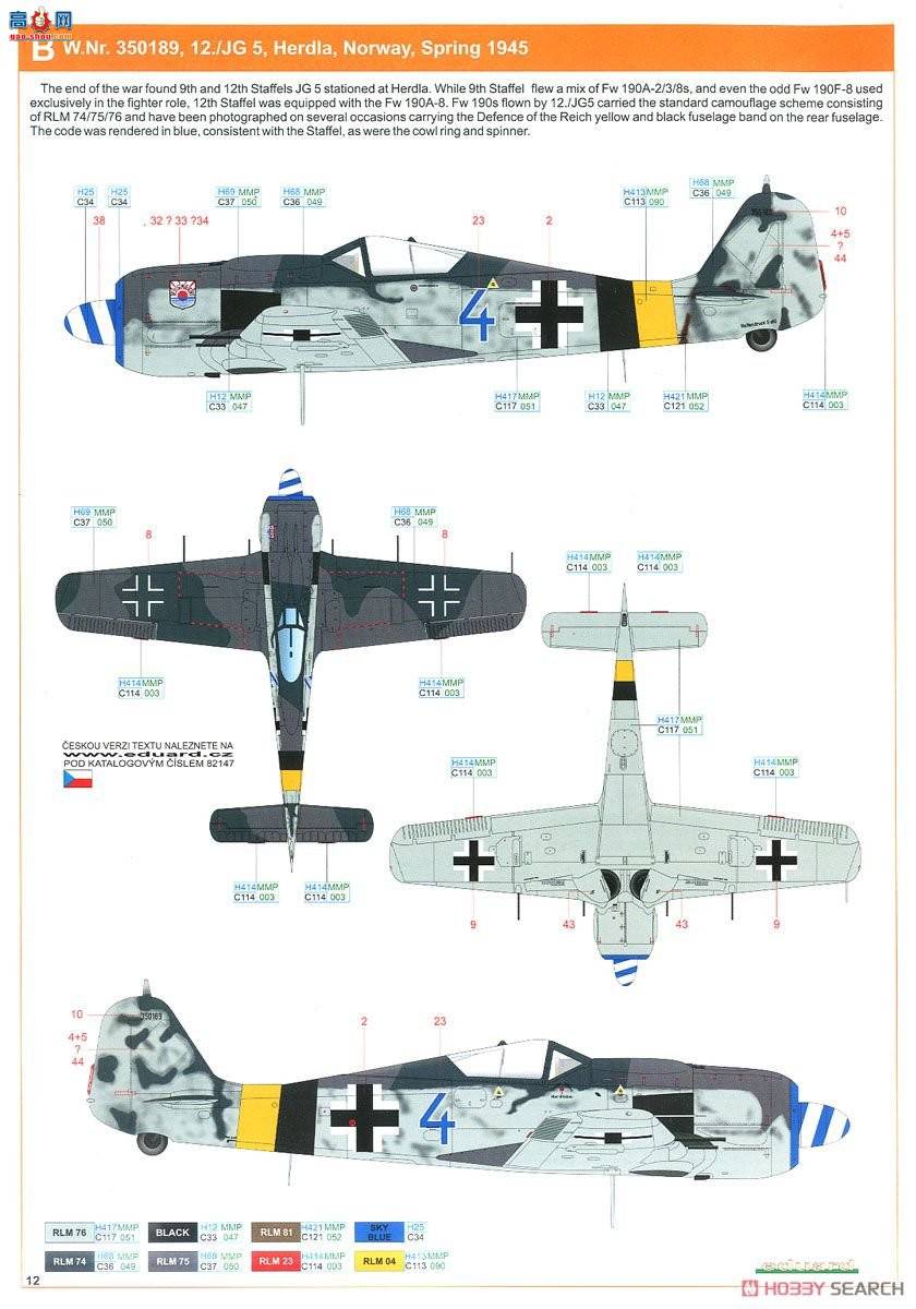 ţħ ս 82147 Fw 190A-8 Profipack