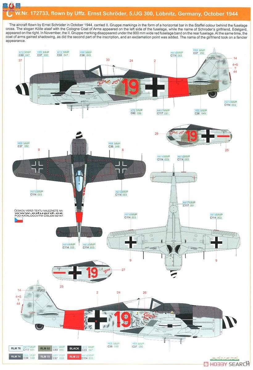 ţħ ս 82147 Fw 190A-8 Profipack