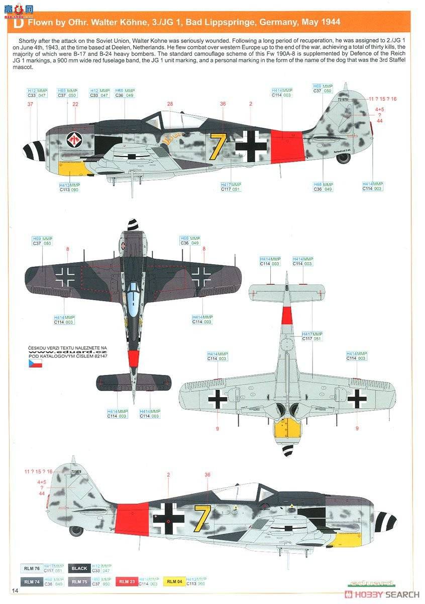 ţħ ս 82147 Fw 190A-8 Profipack