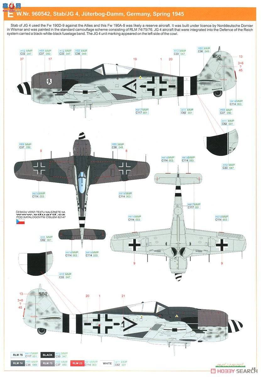 ţħ ս 82147 Fw 190A-8 Profipack