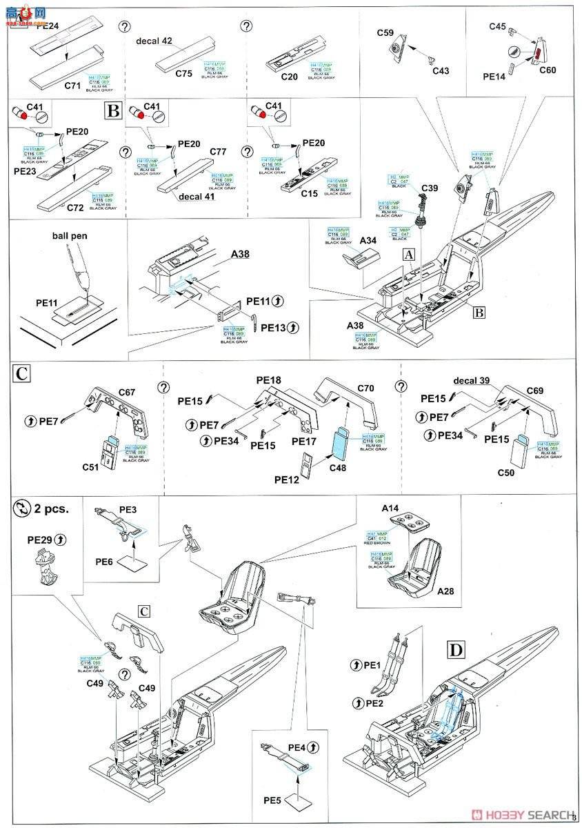 ţħ ս 82147 Fw 190A-8 Profipack