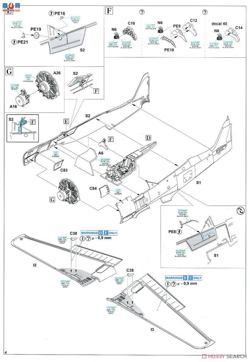 ţħ ս 82147 Fw 190A-8 Profipack