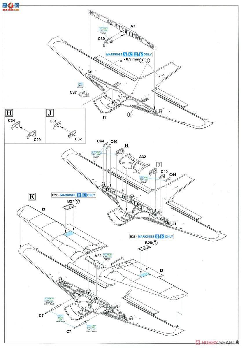 ţħ ս 82147 Fw 190A-8 Profipack