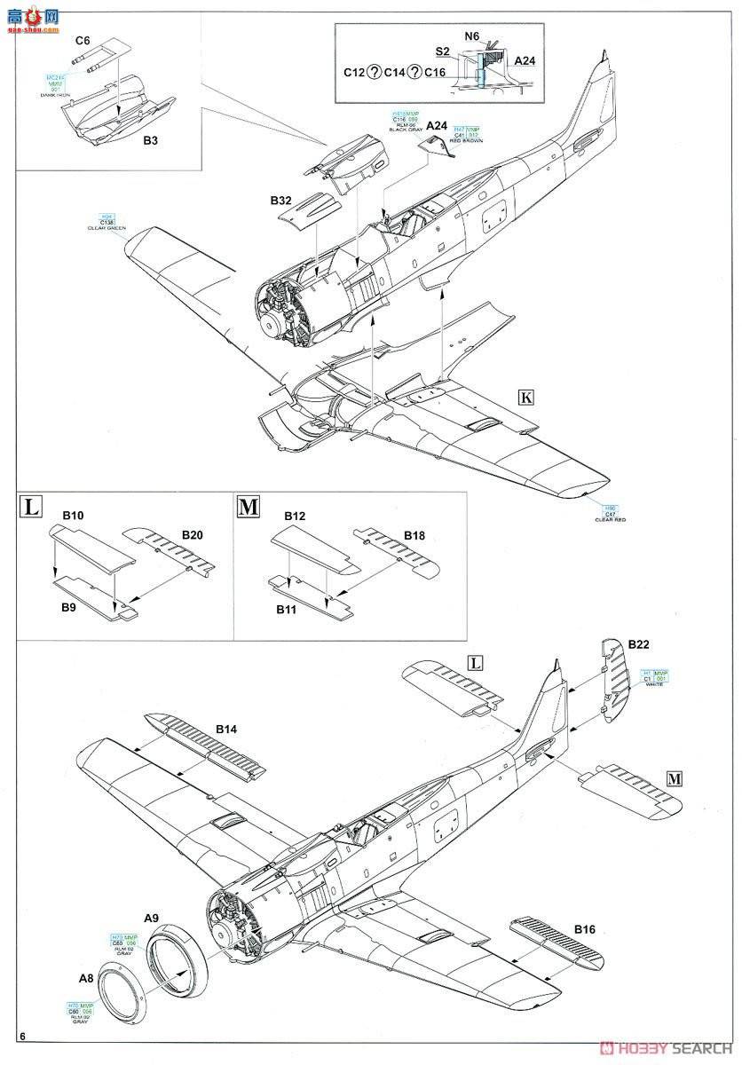 ţħ ս 82147 Fw 190A-8 Profipack