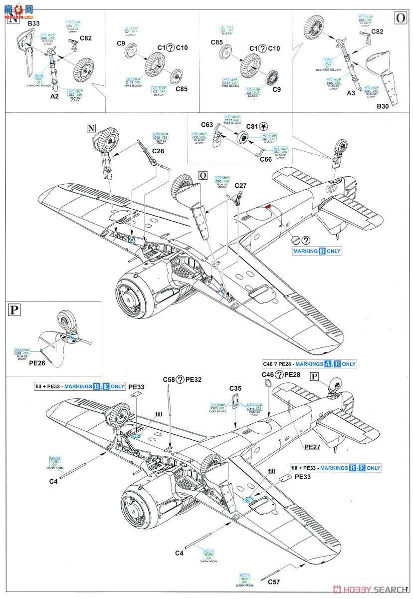 ţħ ս 82147 Fw 190A-8 Profipack