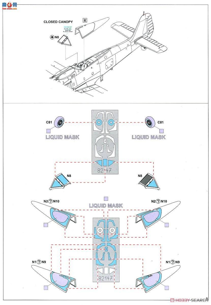 ţħ ս 82147 Fw 190A-8 Profipack