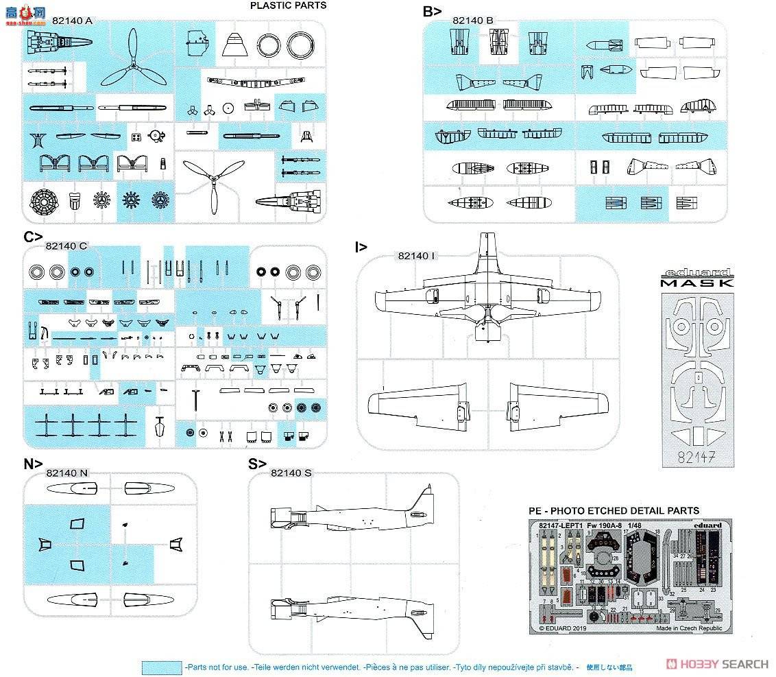 ţħ ս 82147 Fw 190A-8 Profipack