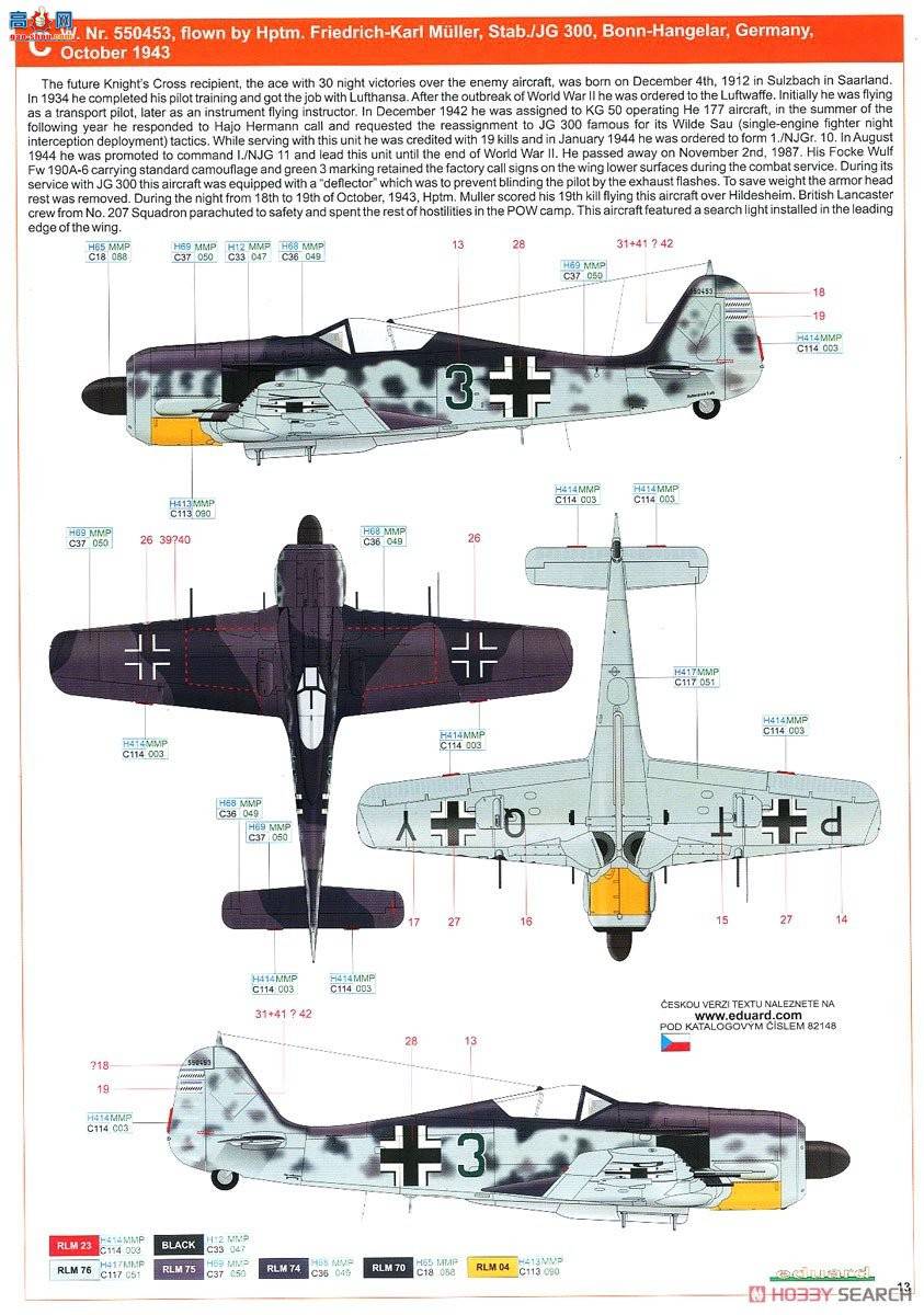 ţħ ս 82148 Fw 190A-6 Profipack