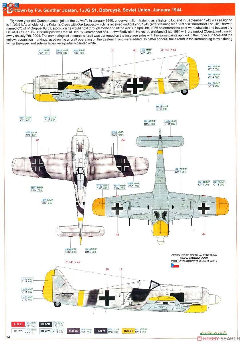 ţħ ս 82148 Fw 190A-6 Profipack