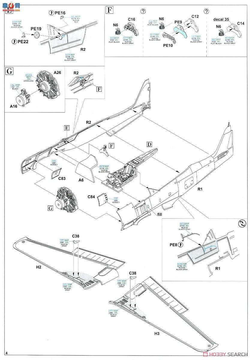 ţħ ս 82148 Fw 190A-6 Profipack