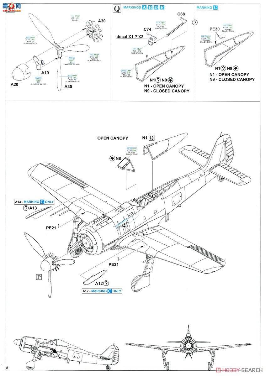 ţħ ս 82148 Fw 190A-6 Profipack