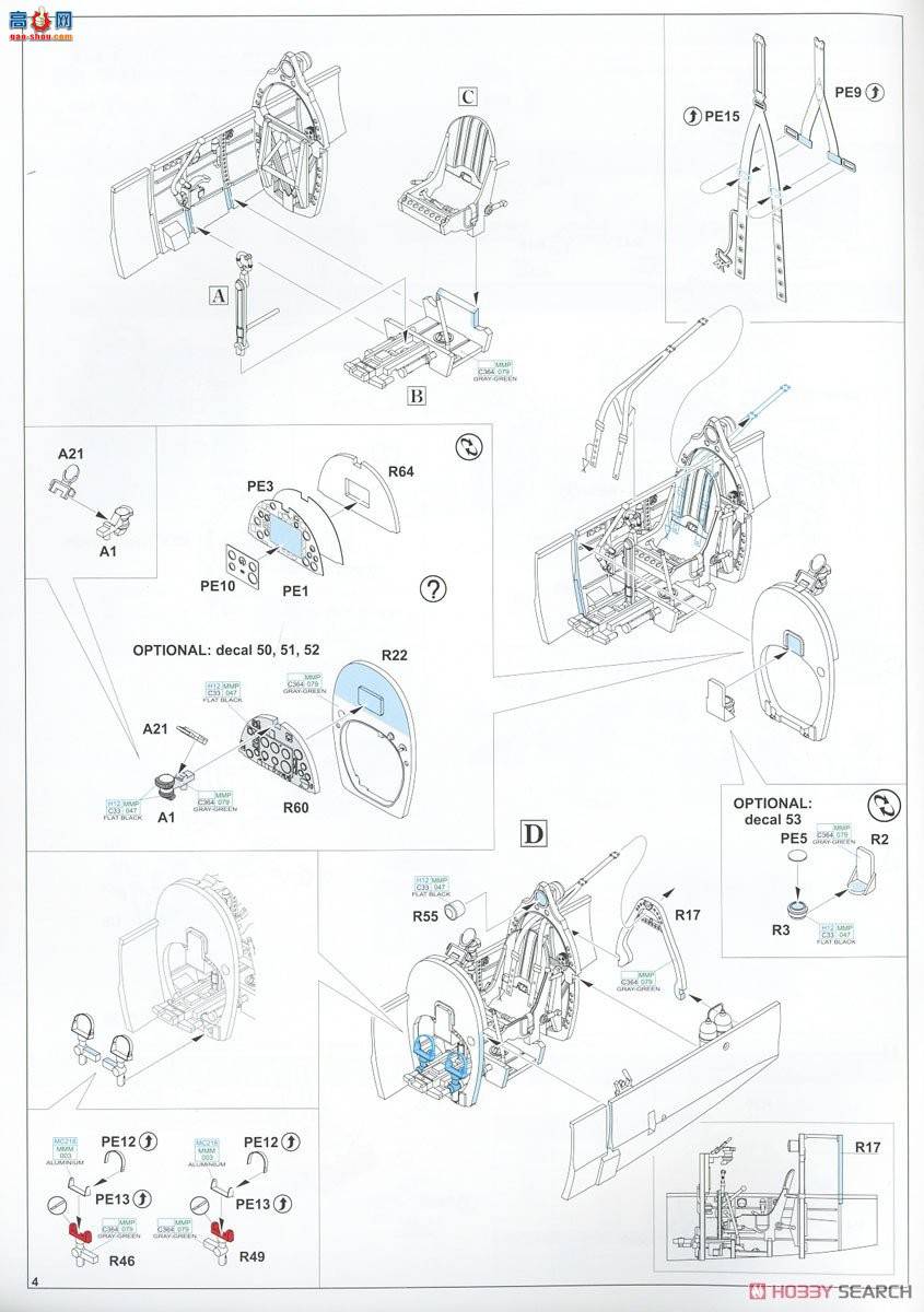 ţħ ս 82151  Mk.Ia Profipack