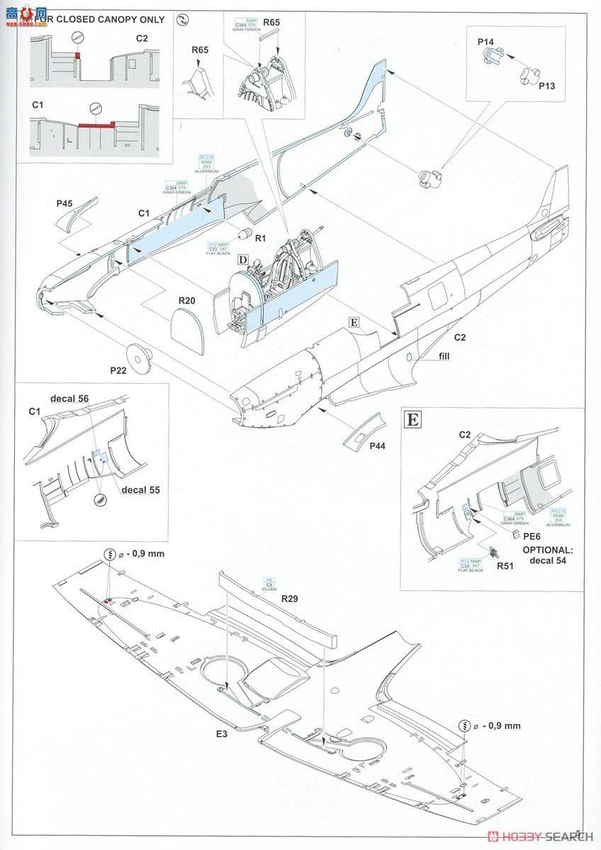 ţħ ս 82151  Mk.Ia Profipack