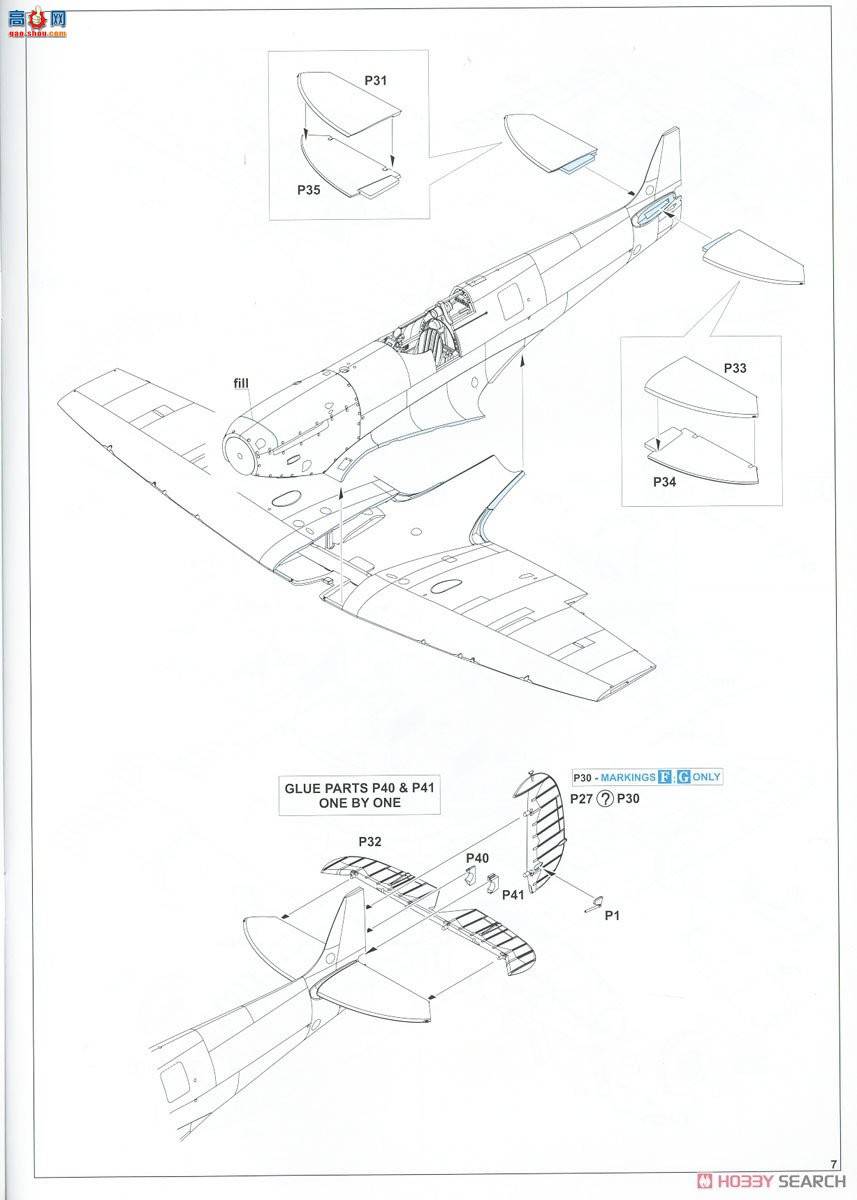 ţħ ս 82151  Mk.Ia Profipack