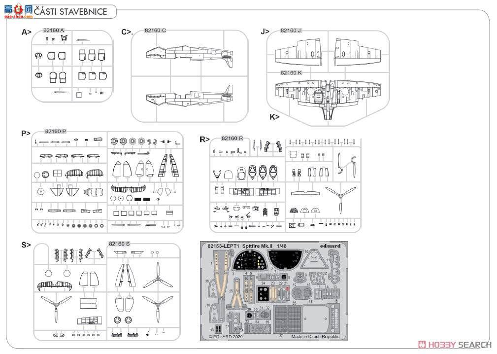 ţħ ս 82153  Mk.IIa Profipack-