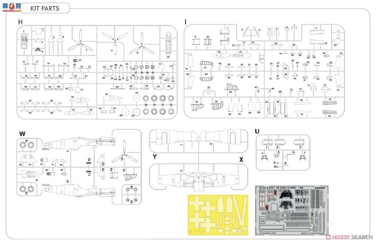 ţħ ս 82161 Bf 109G-10 WNF/ Profipack