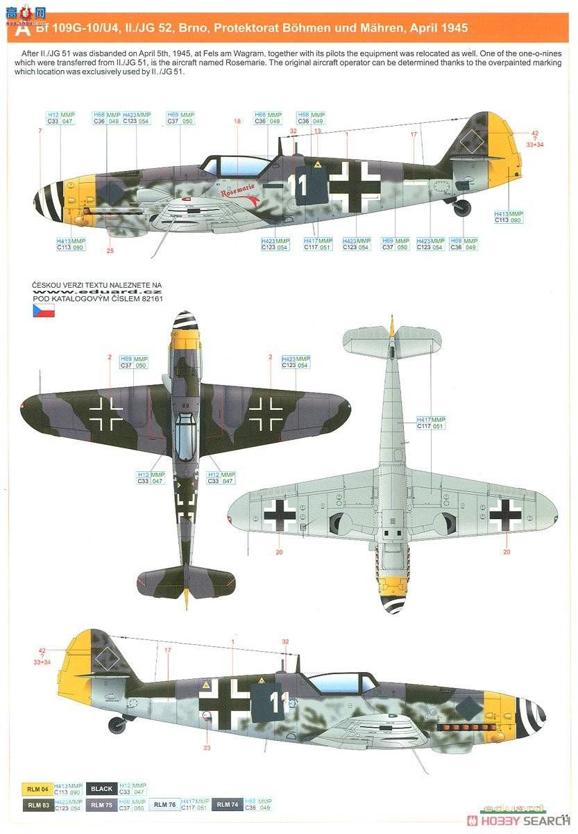 ţħ ս 82161 Bf 109G-10 WNF/ Profipack