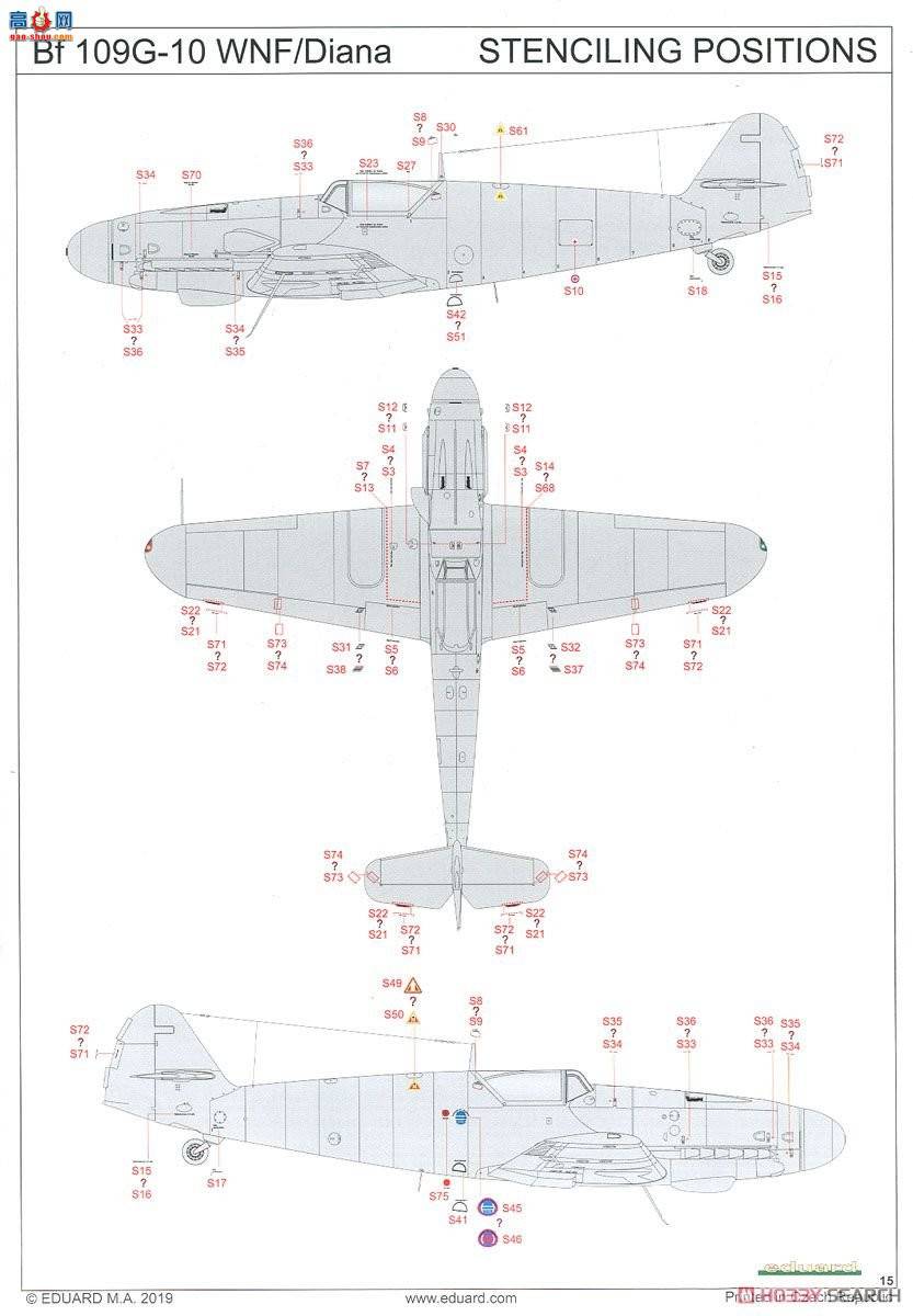 ţħ ս 82161 Bf 109G-10 WNF/ Profipack