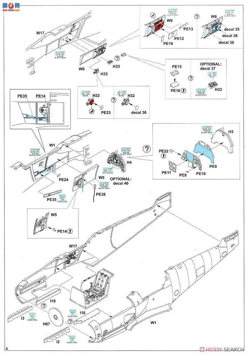 ţħ ս 82161 Bf 109G-10 WNF/ Profipack