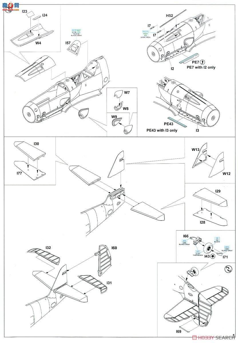 ţħ ս 82161 Bf 109G-10 WNF/ Profipack