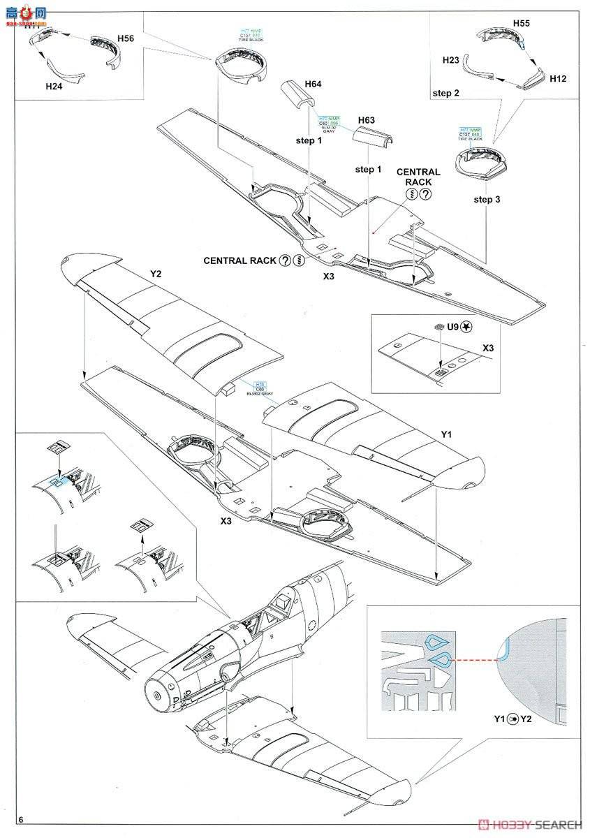 ţħ ս 82161 Bf 109G-10 WNF/ Profipack