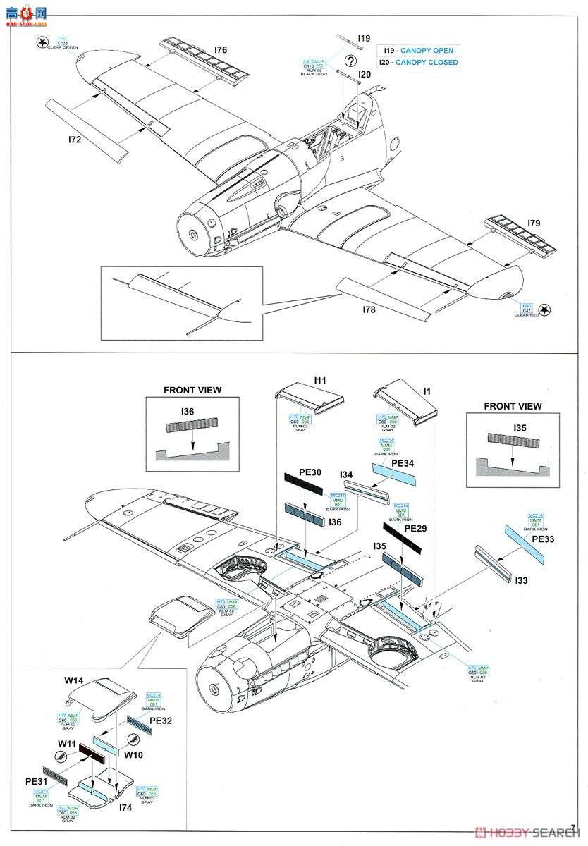 ţħ ս 82161 Bf 109G-10 WNF/ Profipack