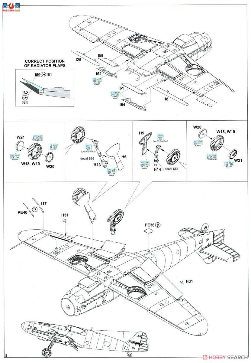 ţħ ս 82161 Bf 109G-10 WNF/ Profipack