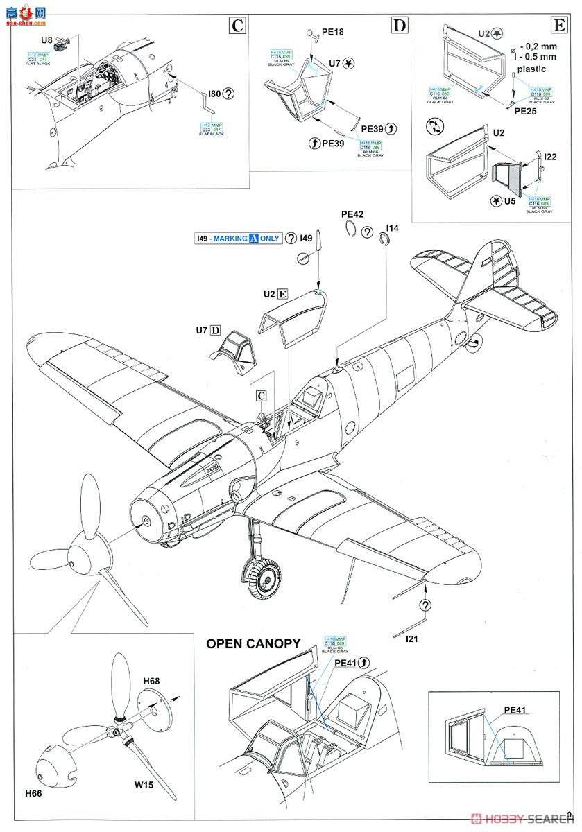 ţħ ս 82161 Bf 109G-10 WNF/ Profipack