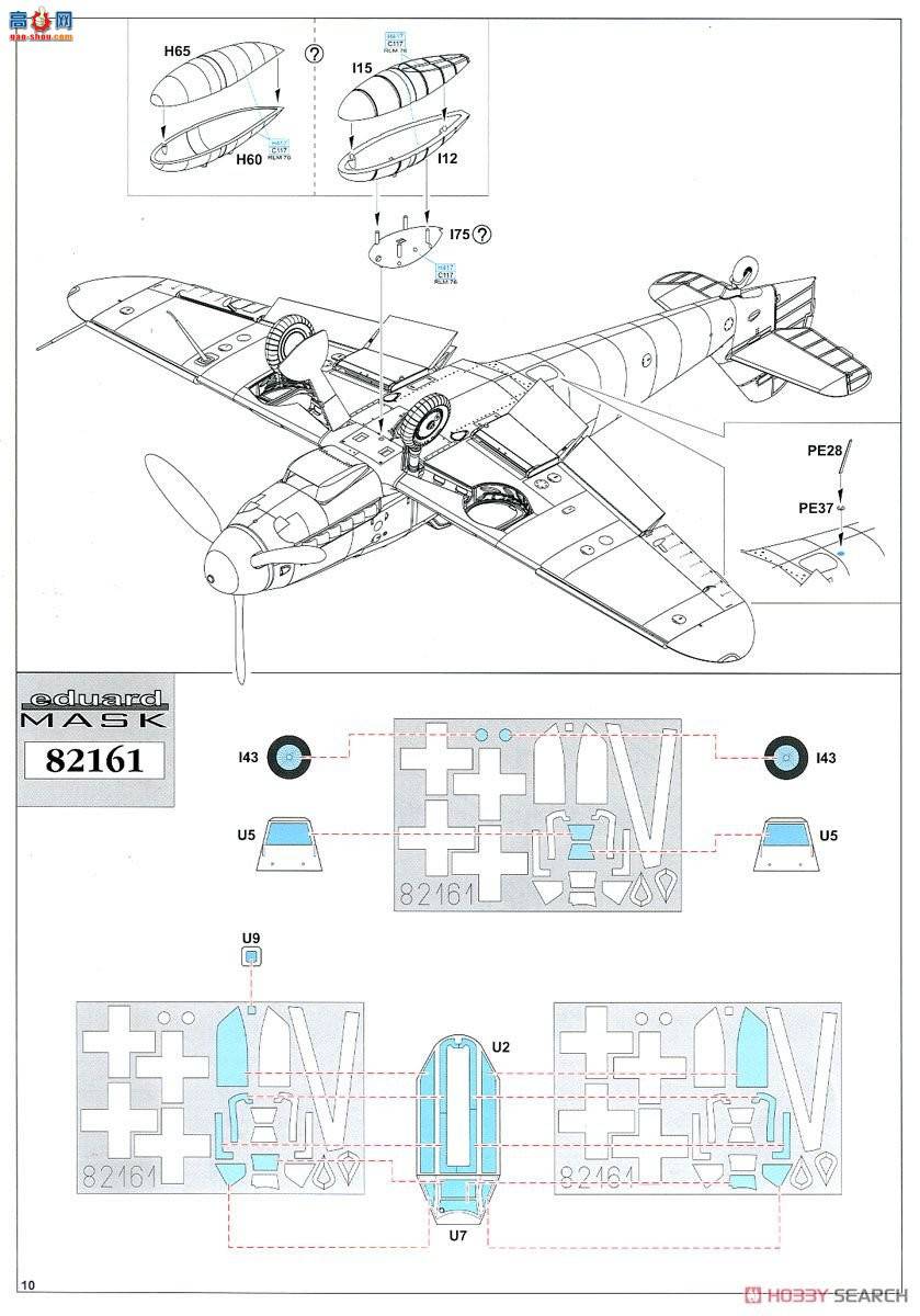 ţħ ս 82161 Bf 109G-10 WNF/ Profipack