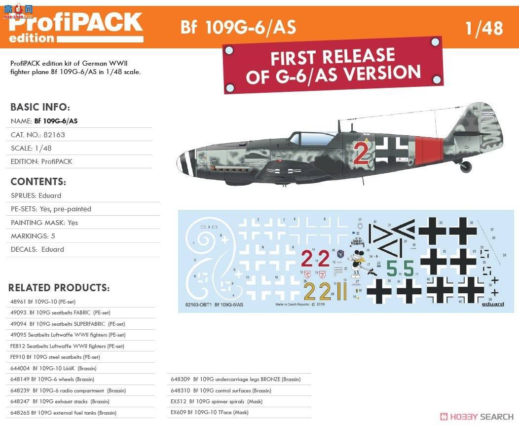 ţħ ս 82163 Bf 109G-6/AS Profipack