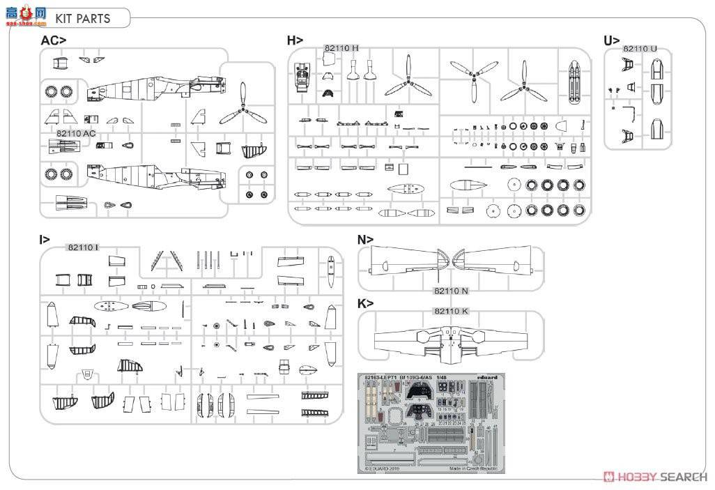 ţħ ս 82163 Bf 109G-6/AS Profipack