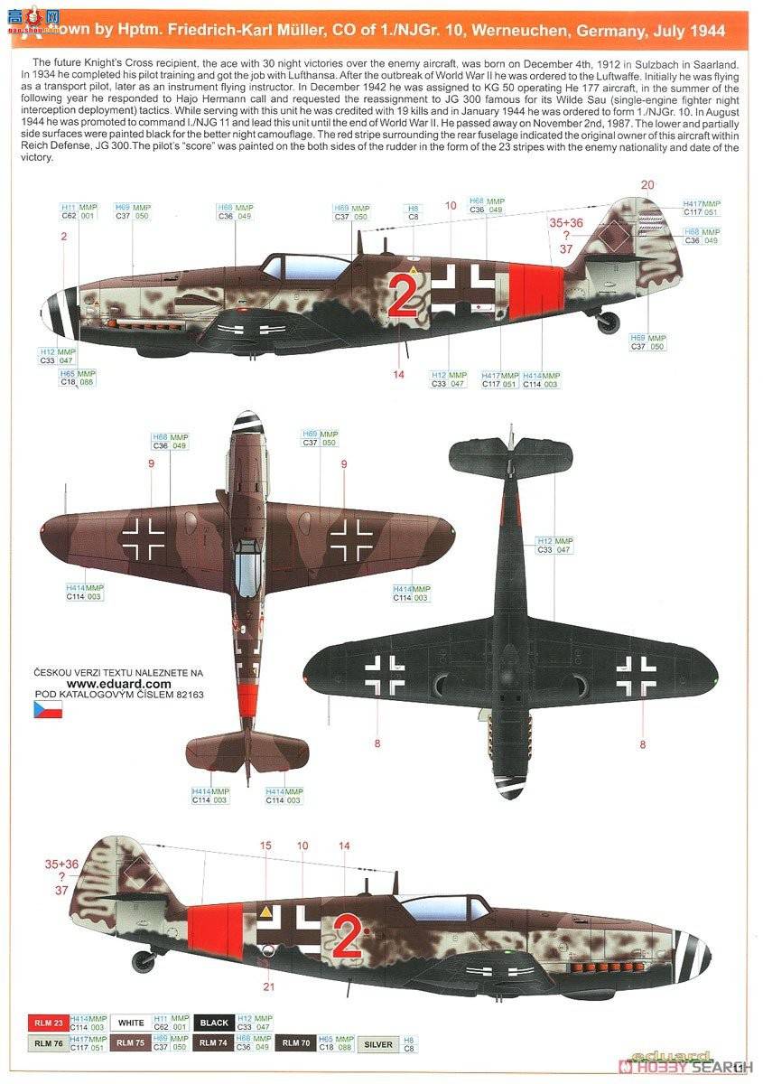 ţħ ս 82163 Bf 109G-6/AS Profipack