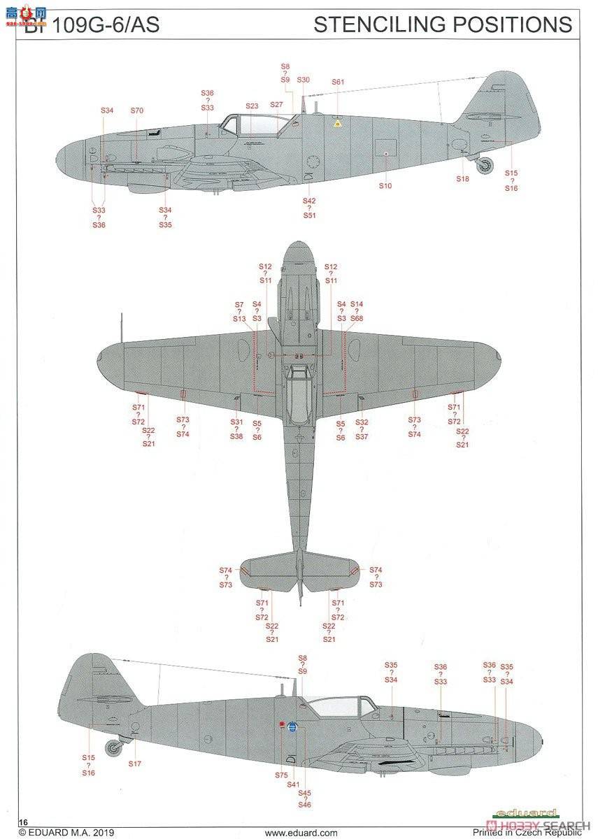 ţħ ս 82163 Bf 109G-6/AS Profipack