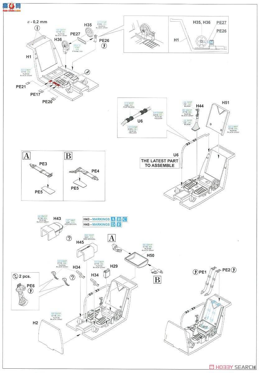 ţħ ս 82163 Bf 109G-6/AS Profipack