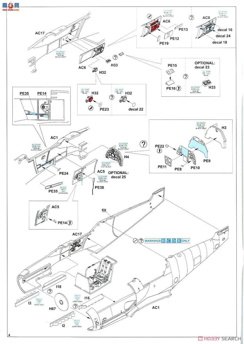 ţħ ս 82163 Bf 109G-6/AS Profipack