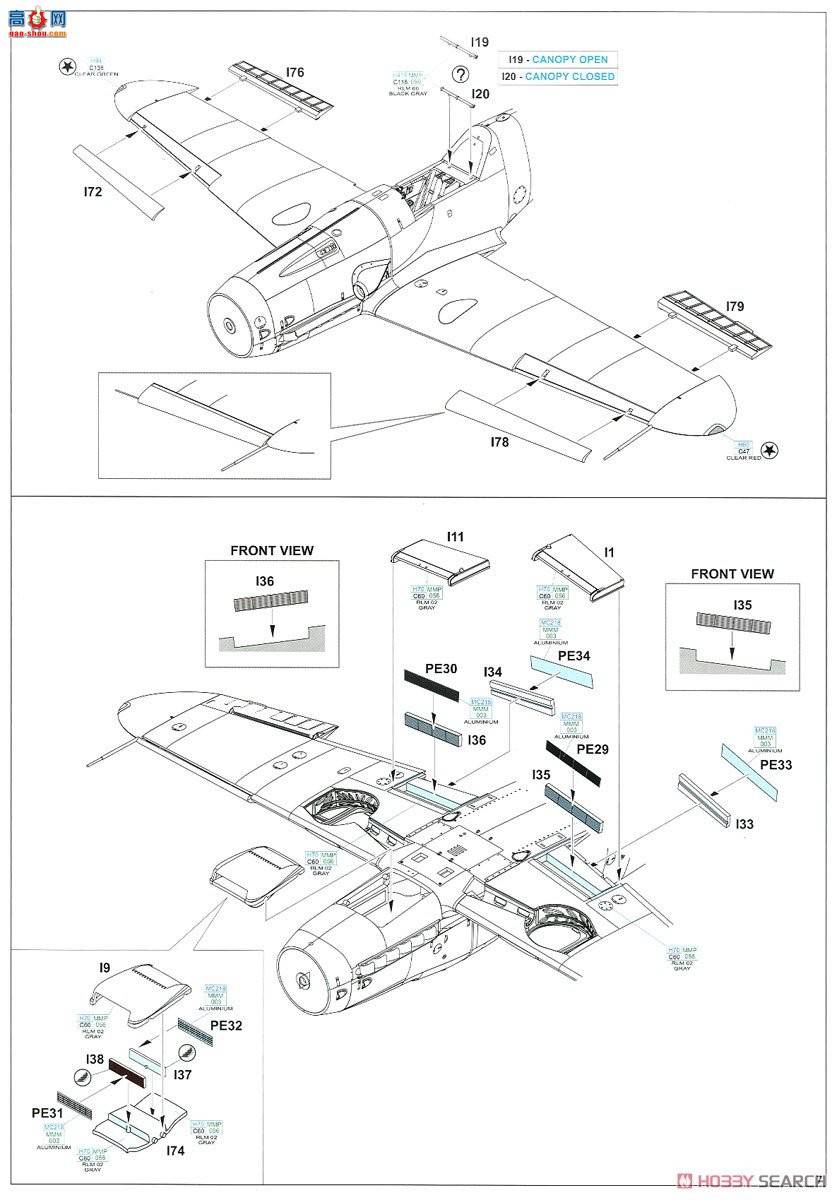 ţħ ս 82163 Bf 109G-6/AS Profipack