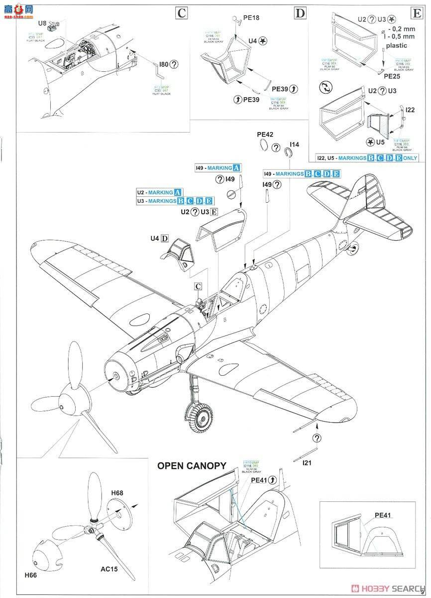 ţħ ս 82163 Bf 109G-6/AS Profipack