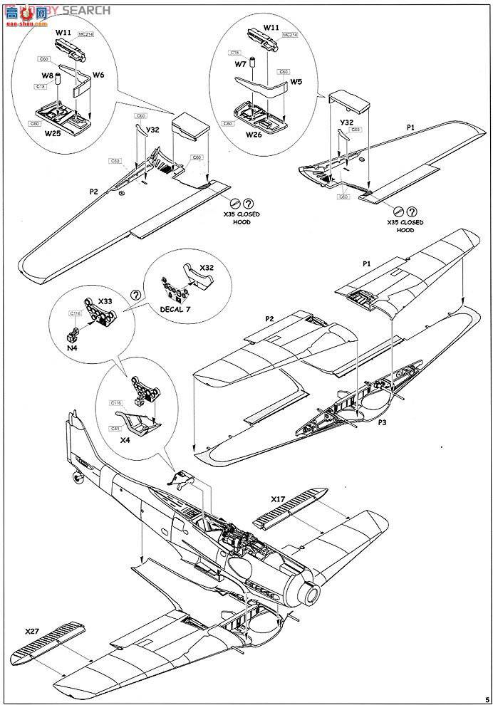 ţħ�� ս���� 84100 �����ַ� Fw 190D9