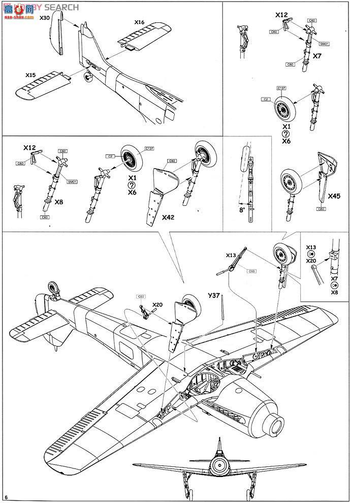 ţħ�� ս���� 84100 �����ַ� Fw 190D9