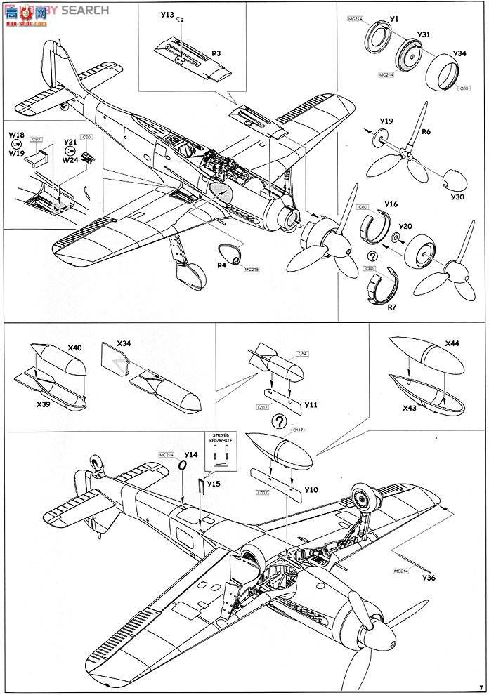 ţħ�� ս���� 84100 �����ַ� Fw 190D9