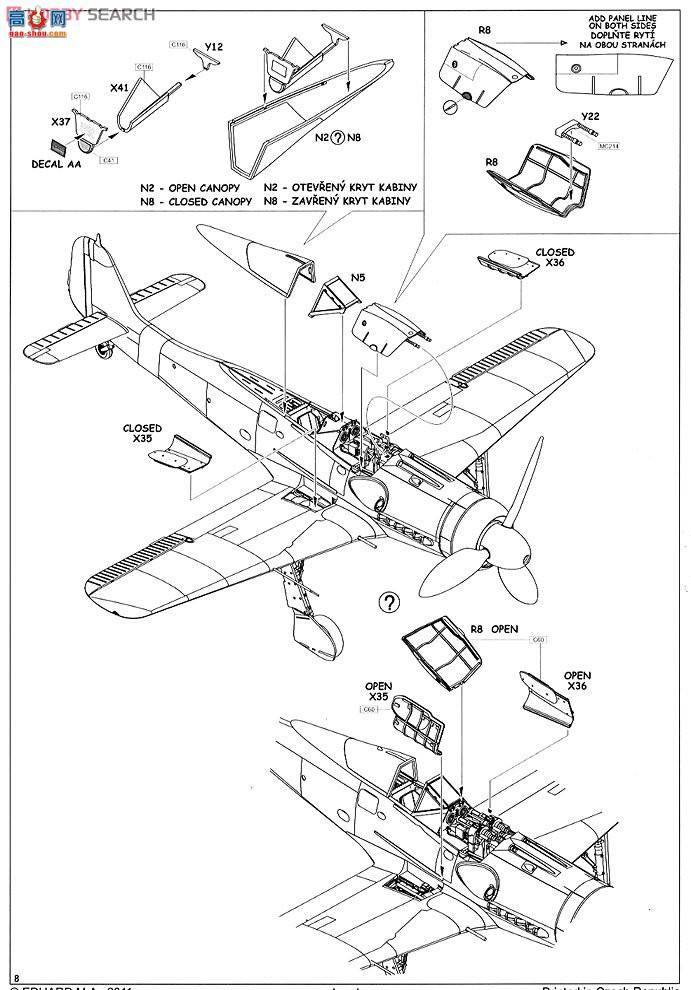ţħ�� ս���� 84100 �����ַ� Fw 190D9