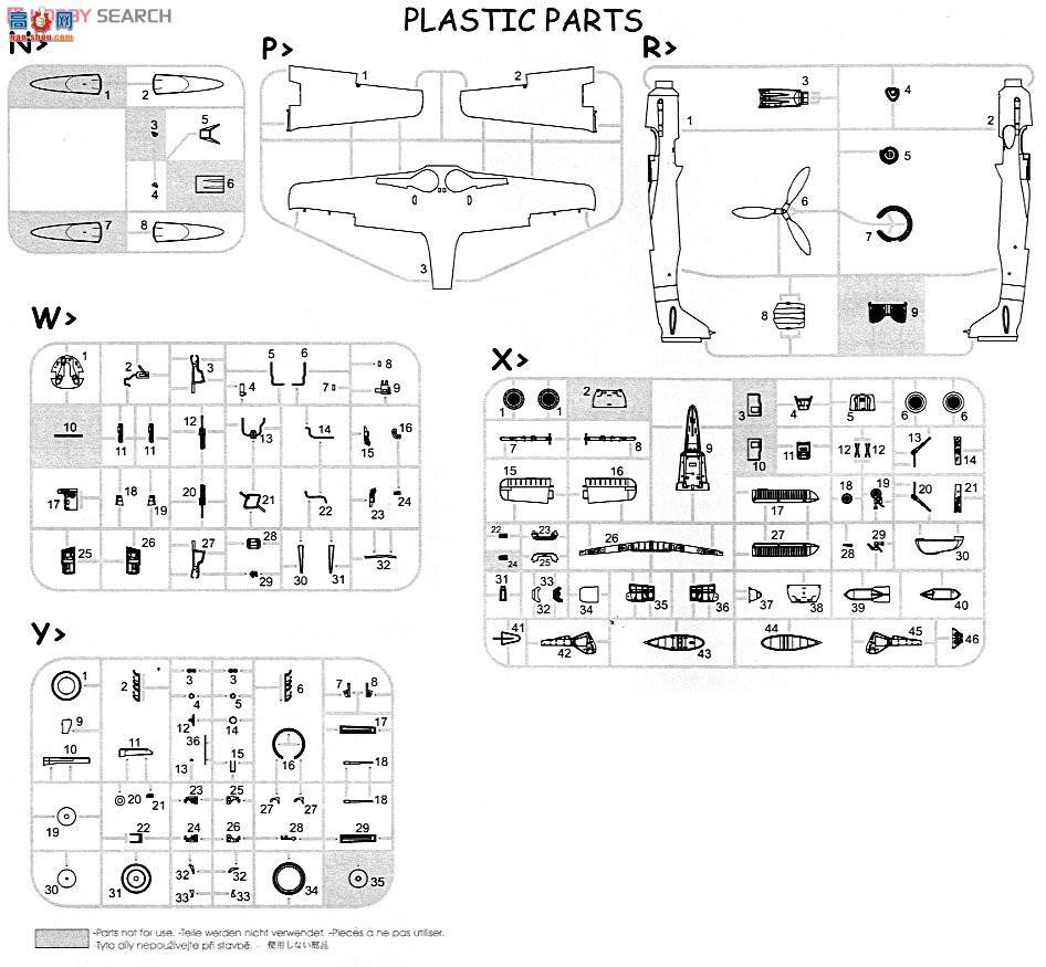 ţħ�� ս���� 84100 �����ַ� Fw 190D9