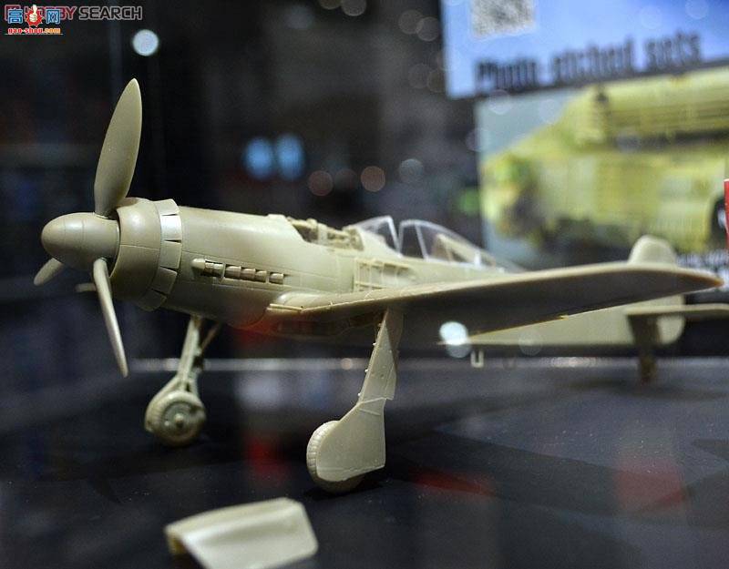 ţħ�� ս���� 84101 Fw 190D-9