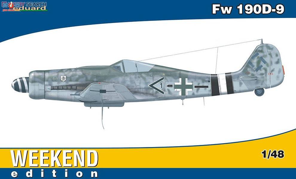 ţħ�� ս���� 84101 Fw 190D-9
