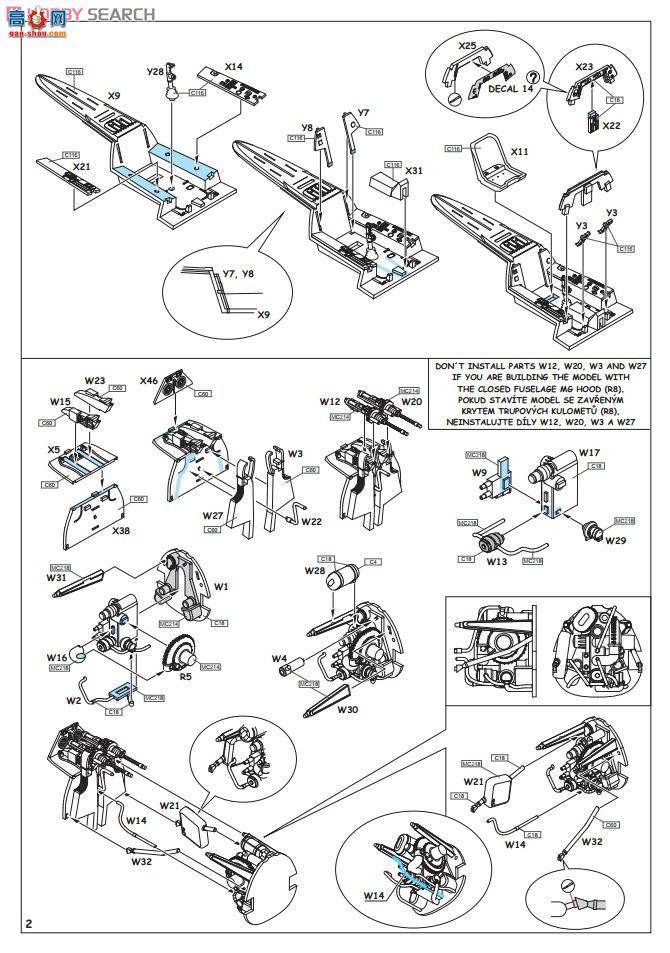 ţħ�� ս���� 84101 Fw 190D-9