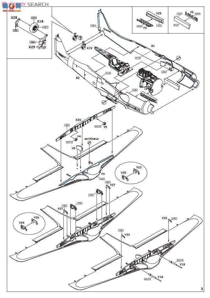 ţħ�� ս���� 84101 Fw 190D-9