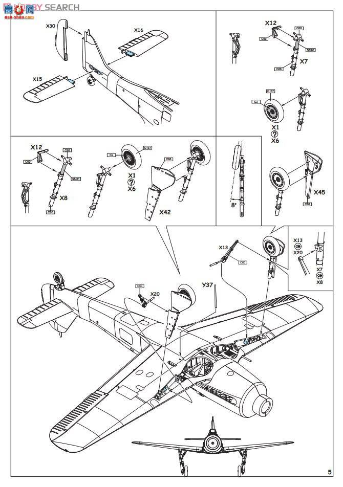 ţħ�� ս���� 84101 Fw 190D-9