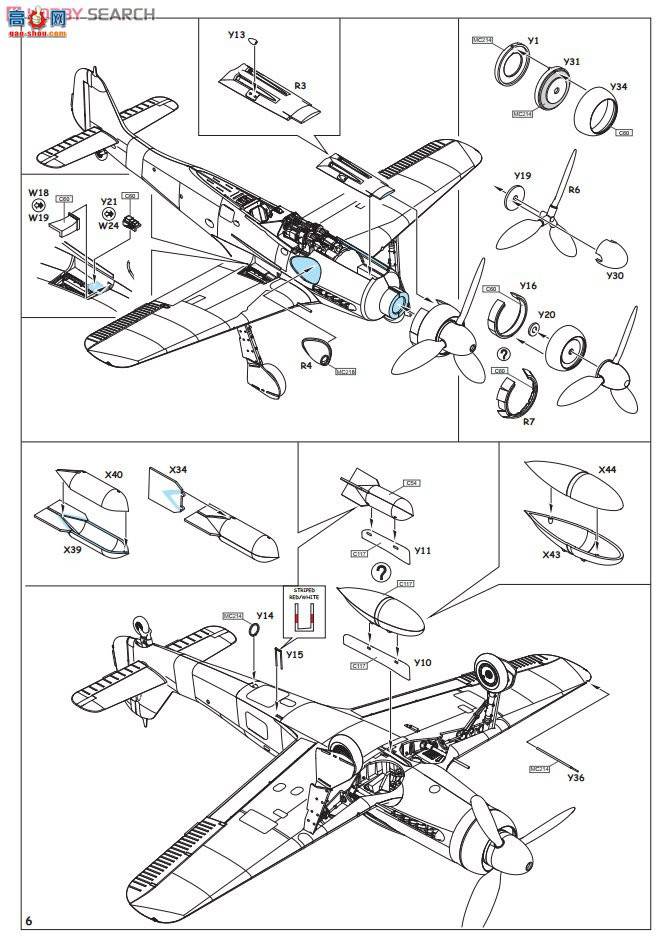 ţħ�� ս���� 84101 Fw 190D-9
