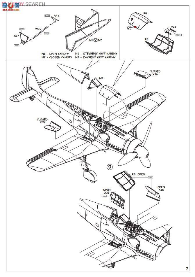 ţħ�� ս���� 84101 Fw 190D-9