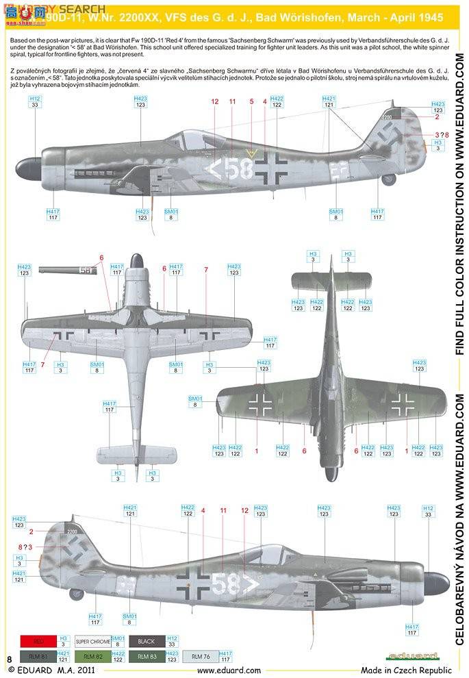 ţħ�� ս���� 84103 �����ַ� Fw 190D11